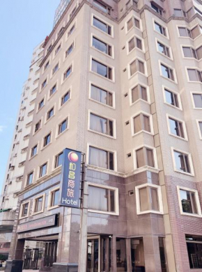 Hotels in Tamsui